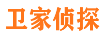 霞浦市婚姻出轨调查